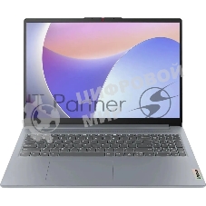 Ноутбук Lenovo IdeaPad Slim 3 15IRU8/15.6