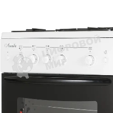 Плита газовая Лысьва ГП 400 МС СТ-2у белый, без крышки, решетка сталь, конфорок 4 газовых, духовка 57 л, 50 см x 84 см x 60 см