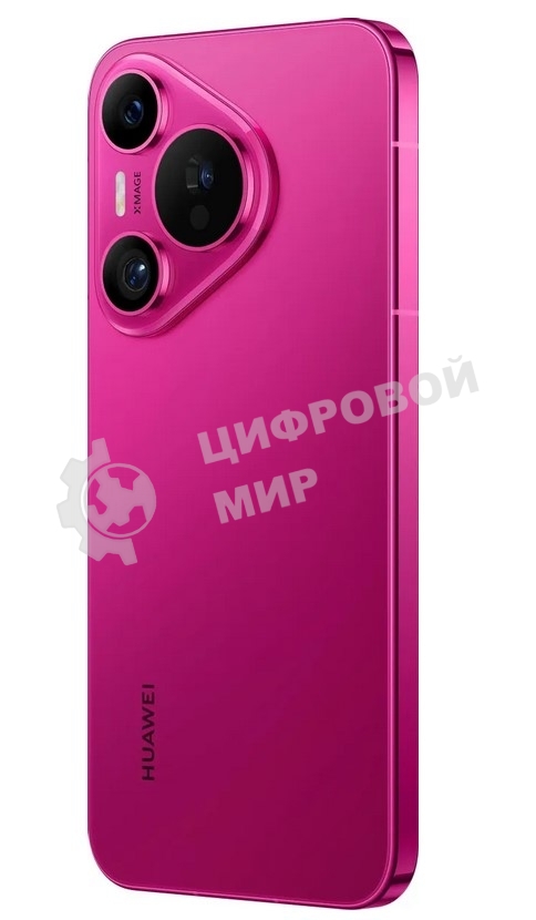 Смартфон Huawei Pura 70, 12/256Gb, розовый