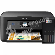 МФУ струйное Epson EcoTank L4260 (C11CJ63415), A4, цветной, печ. до 33 стр/мин. (ч/б) до 15 стр/мин. (цвет), 1440 x 5760 dpi (печать) 1200x2400dpi (скан.), USB, Wi-Fi