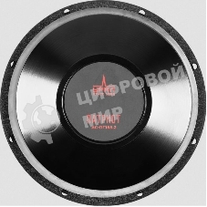 Колонки автомобильные Ural ПАТРИОТ АС-ПТ165.2, (без решетки), 300Вт, 98.5дБ, 4Ом, 16.5 см, (6 1/2 дюйм), 2 шт, широкополосные, однополосные