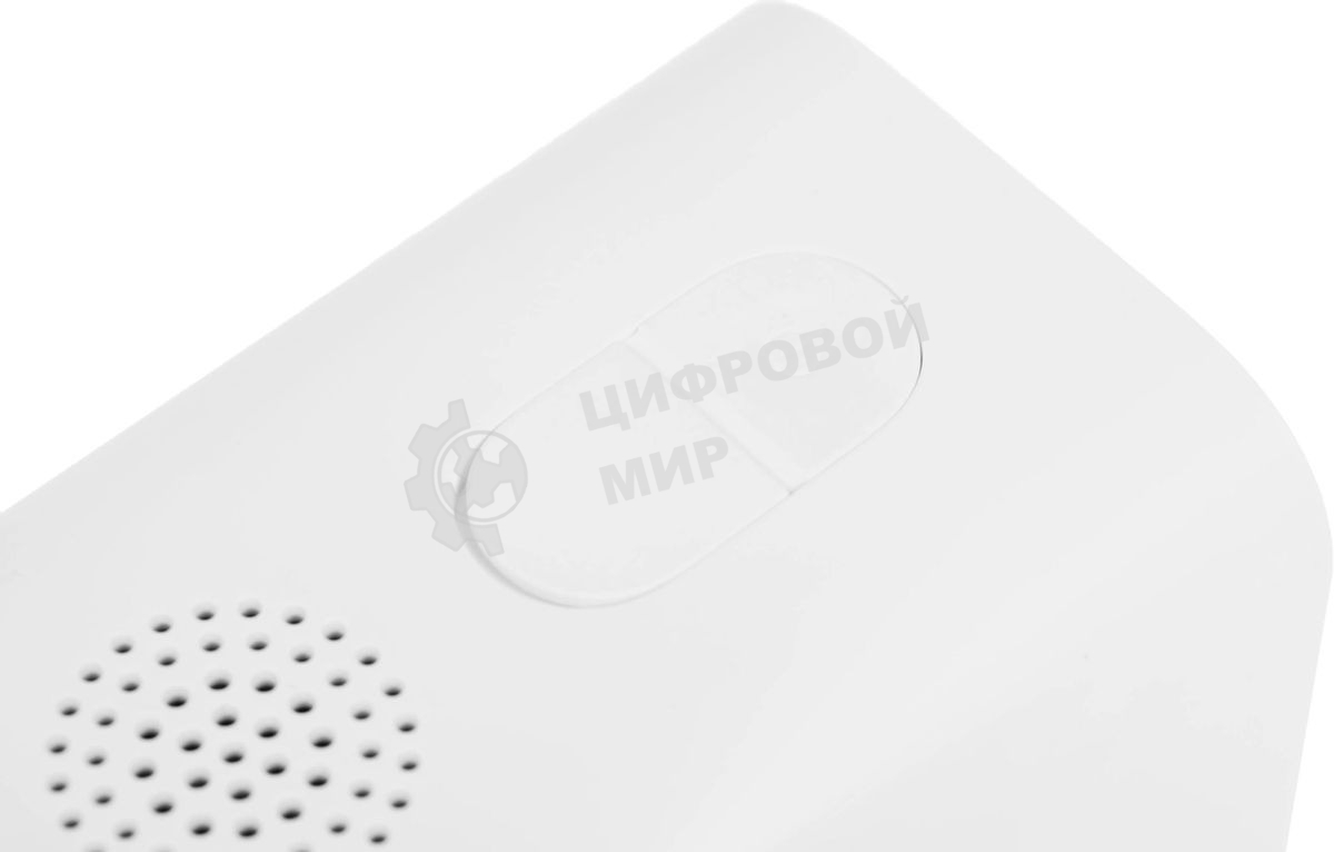 Камера IP Xiaomi Outdoor Camera BW500 белый BHR8301GL (4 Mп, 2560x1440, Wi-Fi, IP67, 10000 mAh)