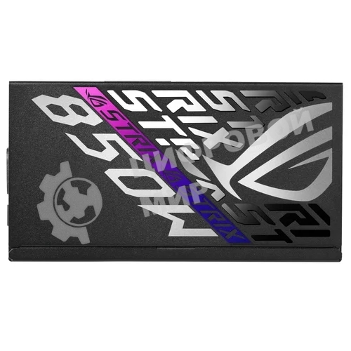 Блок питания ASUS ROG-STRIX-850P-GAMING