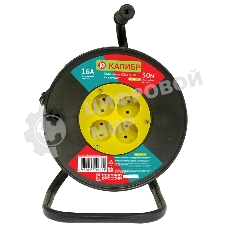 Удлинитель на катушке КАЛИБР УСК2-4-30 (2х2,5)