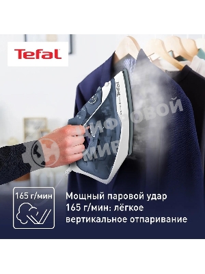Утюг Tefal FV2837E0