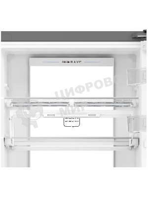Холодильник Haier C4F744CGGU1 золотистый двухкамерный 303/136л морозилка снизу, No Frost