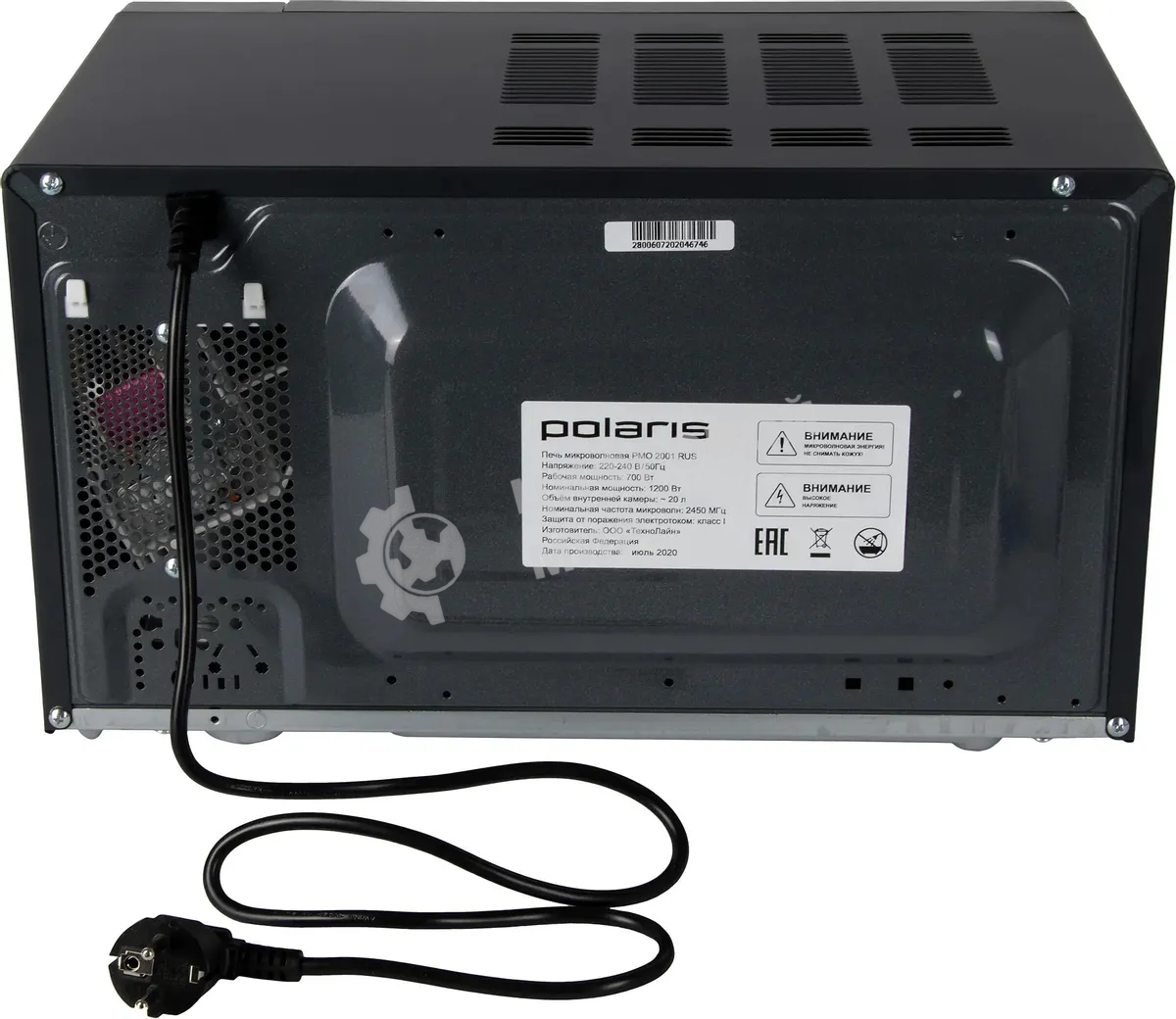 Микроволновая печь Polaris PMO 2001 RUS графитовый, 20 л, 700 Вт, переключатели - поворотный механизм