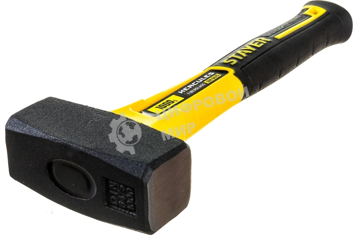 Кувалда с фиберглассовой рукояткой STAYER Hercules 1 кг