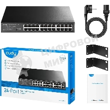 Коммутатор Cudy GS1024, 24×1 Гбит/с