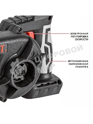 Воздуходувка P.I.T. PBO20H-300A SOLO черный