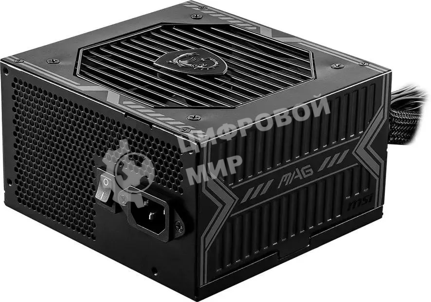 Блок питания MSI MAG A650BN, 650Вт, 80 PLUS Bronze, 120мм, черный