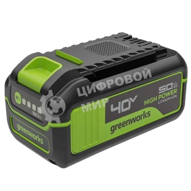 Аккумулятор GreenWorks High Power G40HP5 40V, 5 А.ч (2958607)