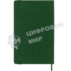 Блокнот Moleskine CLASSIC QP061K15 Large 130х210 мм, 240 страниц, клетка, твердая обложка, зеленый