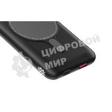 Портативный аккумулятор OLMIO QM-11, 10000mAh, 22.5W QuickCharge3.0/PowerDelivery, 15W wireless, серый