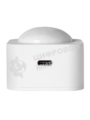 Комплект два датчика движения HOMMYN 2MBS30ZB