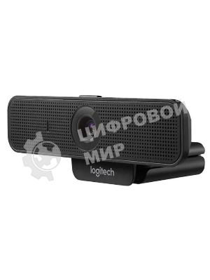 Веб-камера Logitech C925e 1920x1080, 30 кадр/с, USB Type-A, микрофон (2 шт, шумоподавление), автоматическая фокусировка, автоосвещение, шторка приватности, универсальное крепление