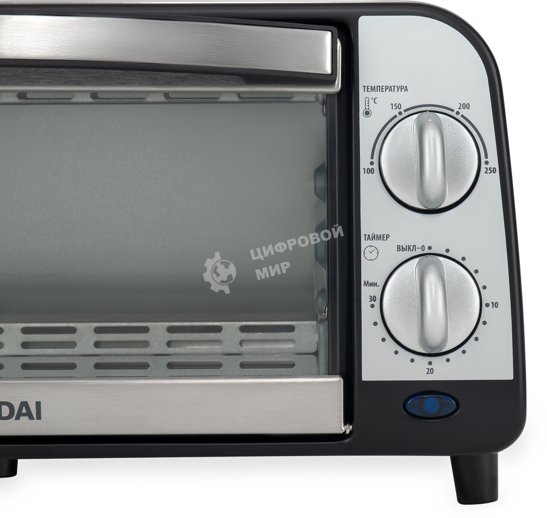 Мини-печь Hyundai MIO-HY071 9 л, 800 Вт, серебристый