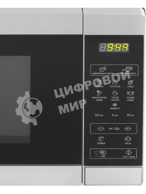 Микроволновая печь Sharp R-2800RSL серебристый, 20 л, 800 Вт, переключатели - сенсор