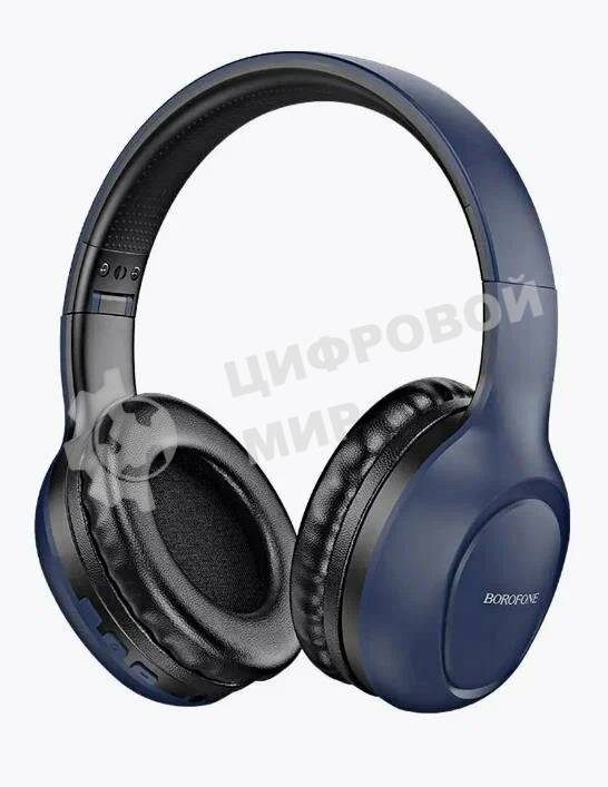 Беспроводные/проводные наушники Borofone BO19 Musique голубой, накладные, Bluetooth + проводной, складная конструкция, до 20 ч