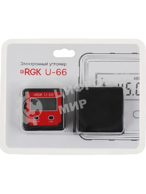 Электронный уровень компактный RGK U-66