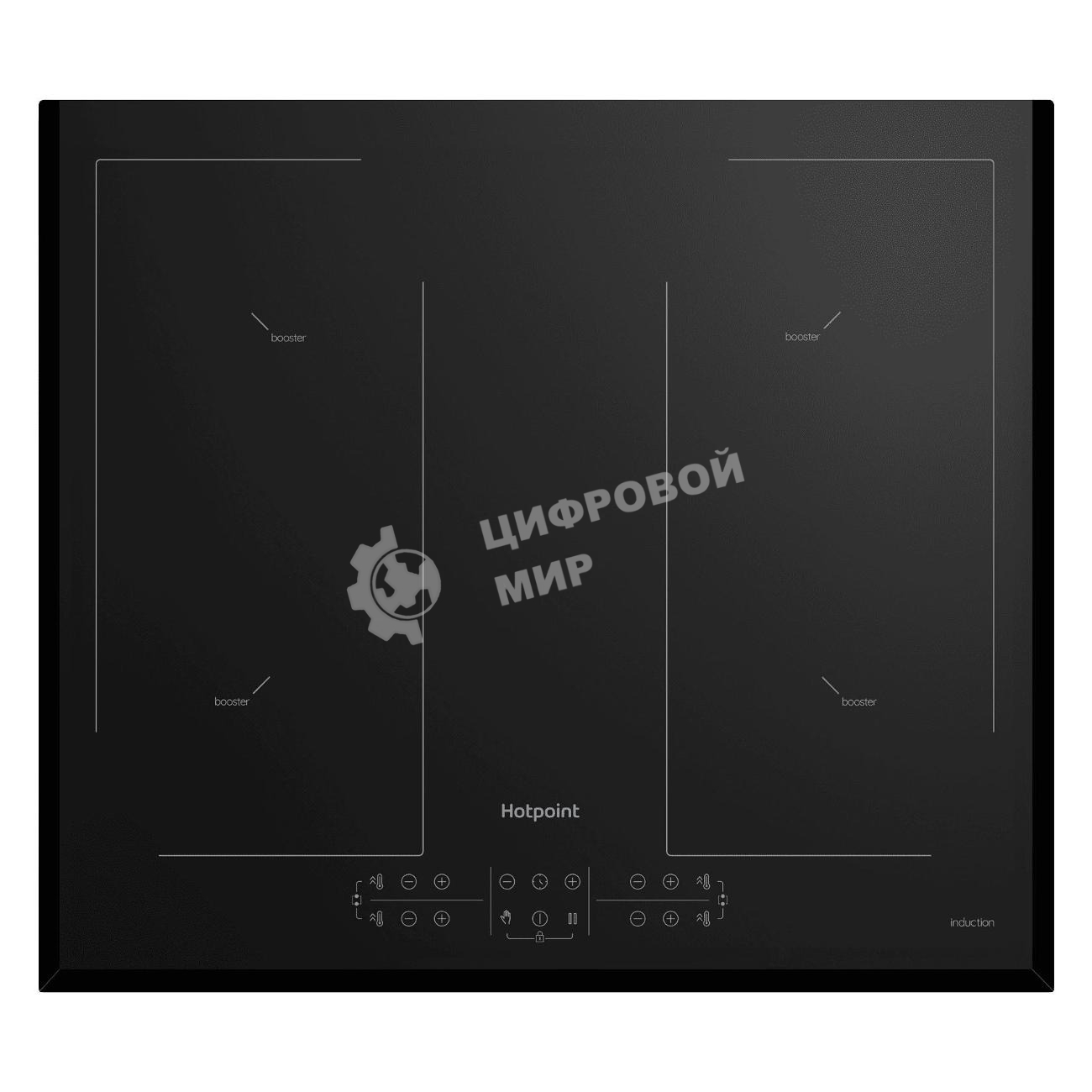 Индукционная варочная поверхность Hotpoint HB 1560B2 BA, независимая, черный
