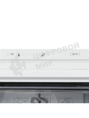 Морозильная камера Beko FSKDN6266T21W, белый, 240л, 7 ящиков