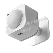 Комплект два датчика движения HOMMYN 2MBS30ZB