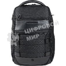 Рюкзак Piquadro Hex CA6827W139/N черный полиэстер