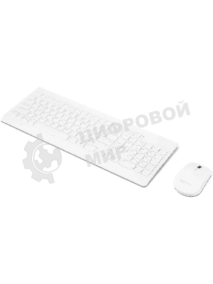 Комплект клавиатура+мышь Lenovo 510 беспроводной, USB, 1200 DPI, белый