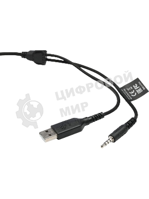 Гарнитура Bloody G230P чёрный, проводная, USB, подсветка