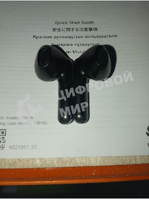 (Восстановленный) Наушники беспроводные Huawei FREEBUDS SE 3 55037987 BLACK