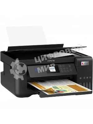 МФУ струйное Epson EcoTank L4260 (C11CJ63415), A4, цветной, печ. до 33 стр/мин. (ч/б) до 15 стр/мин. (цвет), 1440 x 5760 dpi (печать) 1200x2400dpi (скан.), USB, Wi-Fi