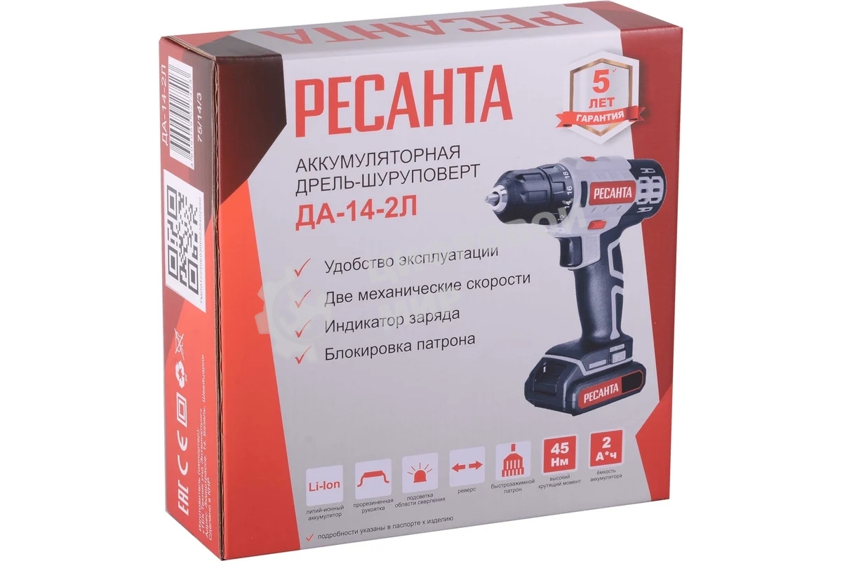 Дрель-шуруповерт аккумуляторная Ресанта ДА-14-2Л 75/14/3, Аккумуляторная, 14,4В