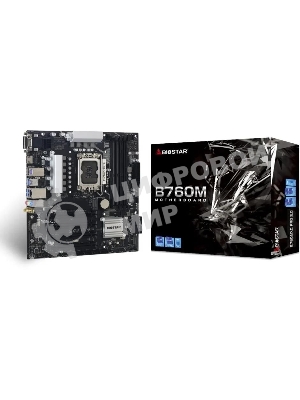 Материнская плата Biostar B760MXC PRO, LGA1700, Intel B760, 4xDDR5, 8xSATA, 2xM.2, 1xPCIe 4.0 x16, DVI-D, HDMI, D-Sub, 1x2.5Gb LAN, 3x3.5 мм, 7.1, microATX