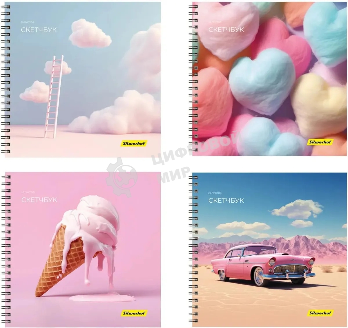 Скетчпад Silwerhof 20л. 190x190мм Нежность 4 дизайна, гребень