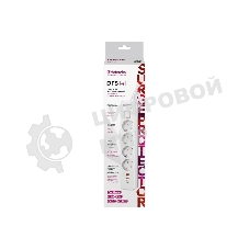 Удлинитель с сетевым фильтром Defender DFS 141, белый, 4розетки, USB+TypeC, 1.5 м.