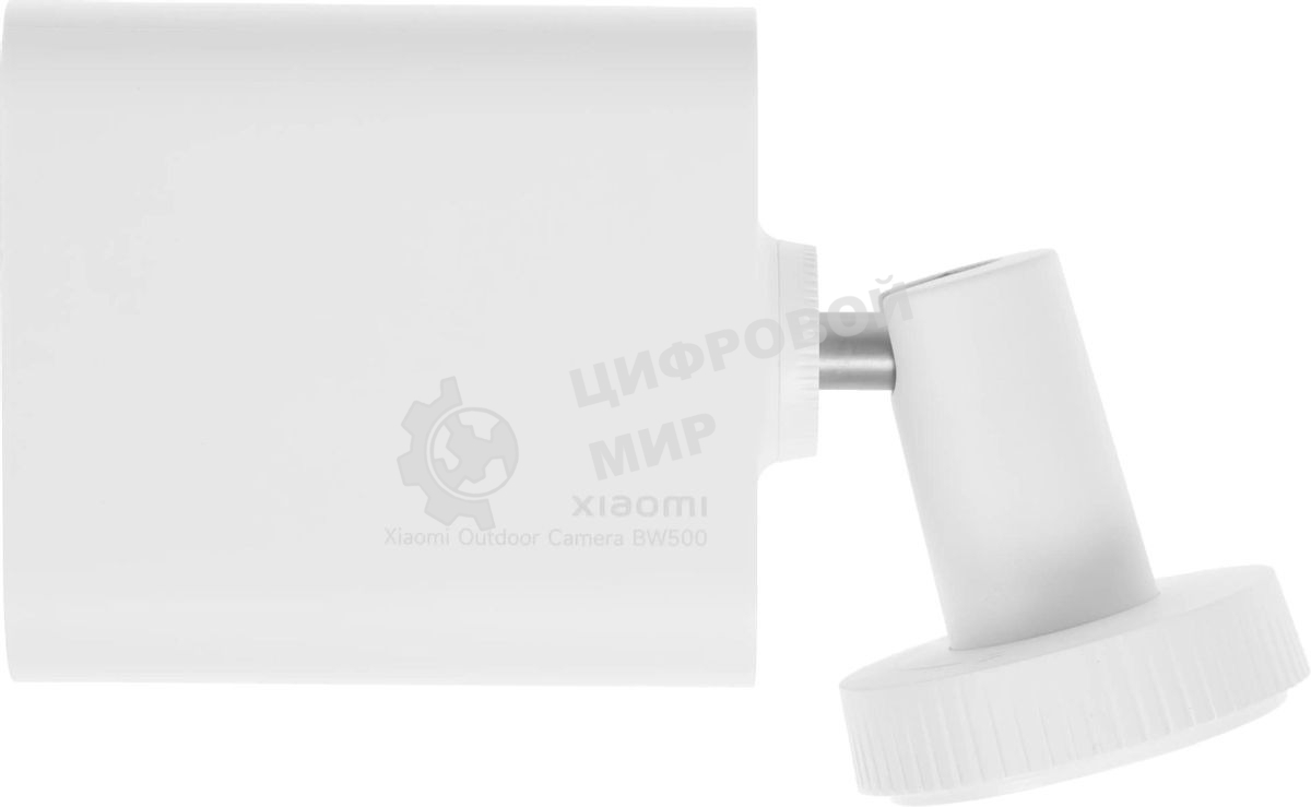 Камера IP Xiaomi Outdoor Camera BW500 белый BHR8301GL (4 Mп, 2560x1440, Wi-Fi, IP67, 10000 mAh)