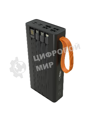 Портативный аккумулятор More choice (4620202550576) PB22-30 с кабелем 2USB 2.1A - 30000mAh черный