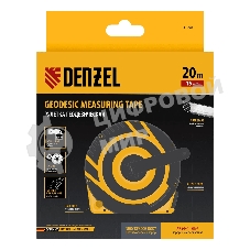 Рулетка геодезическая Denzel 20 м х 15 мм, закрытый корпус, фиберглассовая лента