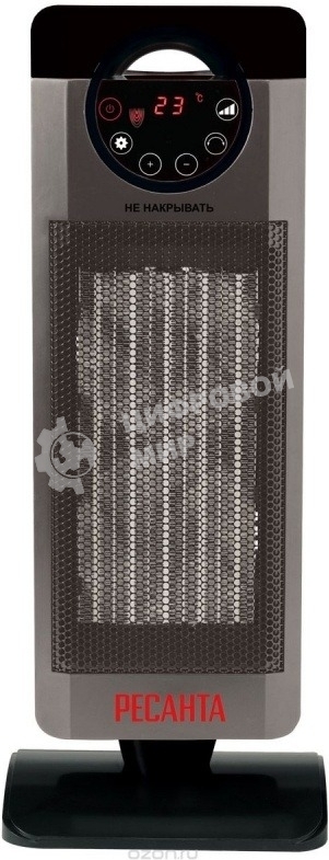 Тепловентилятор Ресанта ТВК-3, серый, 2000 Вт, 20 м2, термостат 67/2/5