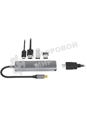 Стыковочная станция Digma DS-501