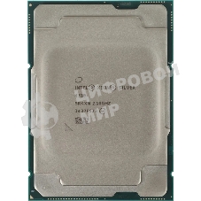 Процессор Lenovo Xeon Silver 4310 Soc-4189 2.1GHz OEM