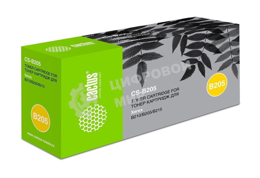 Картридж лазерный Cactus CS-B205 (106R04348) черный (3000 стр.) для Xerox B205/210/215