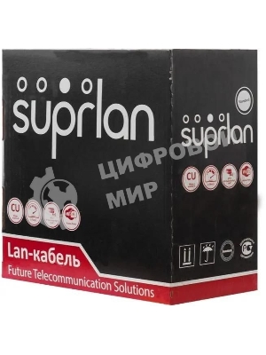 Кабель информационный Suprlan Standard 01-0328-9, cat.5e U/UTP 4 пары 24AWG, PVC, внутренний, 305м, серый