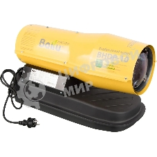 Тепловая пушка Ballu BHDP-10 10000Вт прямой нагрев 590м3/ч