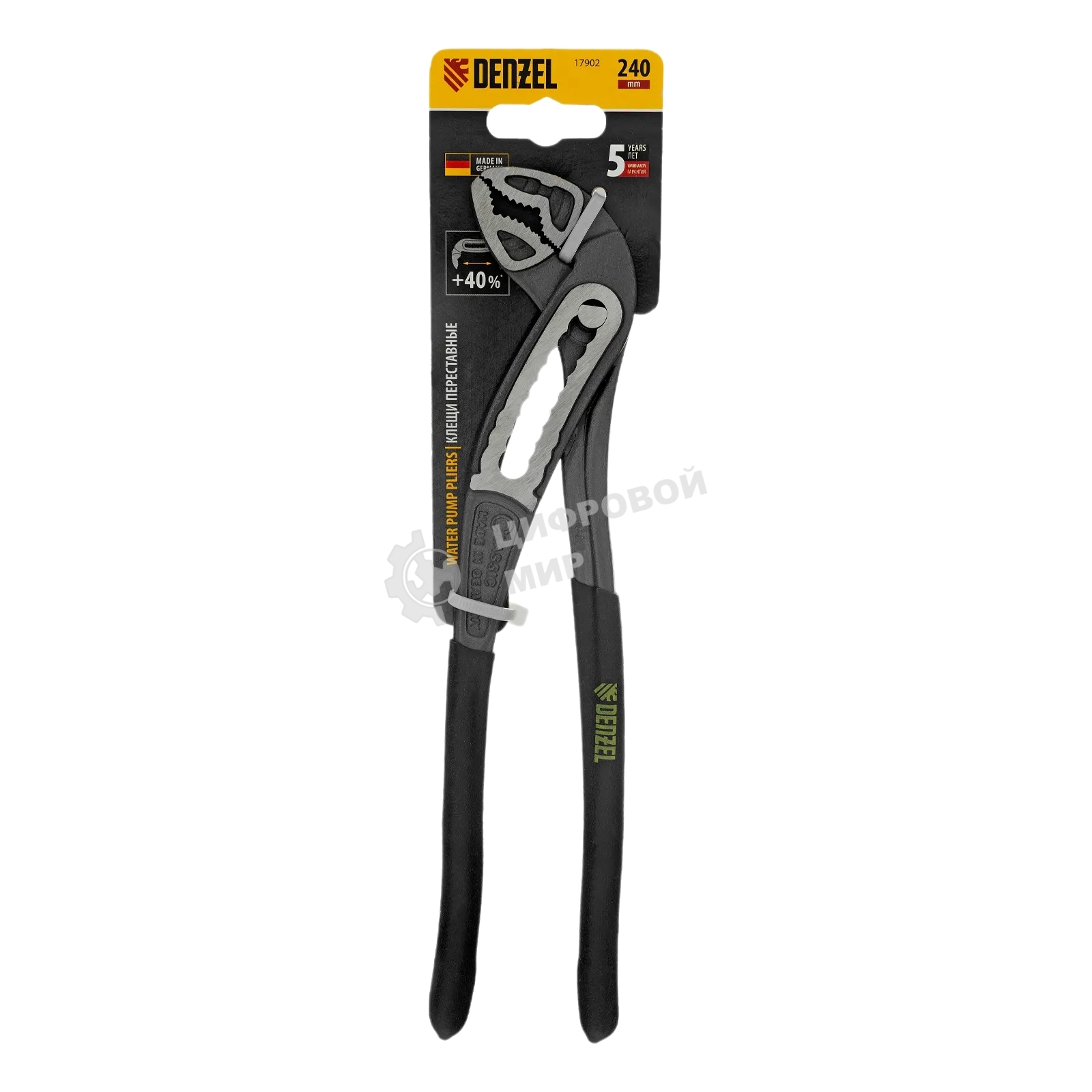 Клещи переставные Denzel обливные рукоятки, 240 мм
