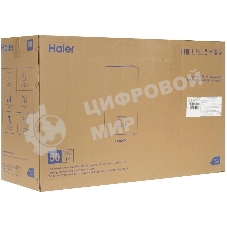 Водонагреватель Haier ES50V-F6 INOX 2кВт 50л электрический настенный, белый