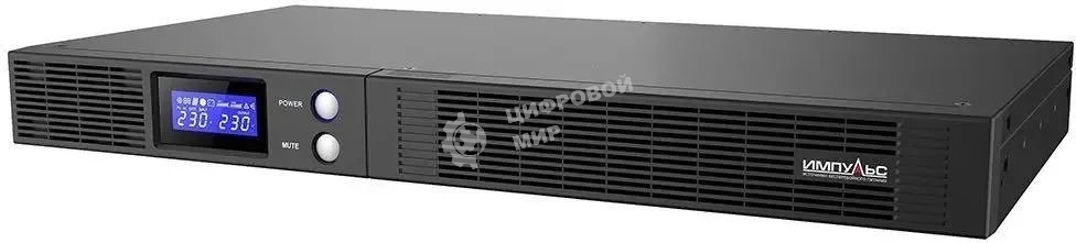 Источник бесперебойного питания Импульс ИБП СЛИМ 750