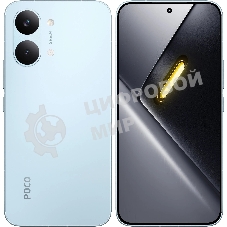 Смартфон Poco X8 Pro Max 12/256Gb голубой