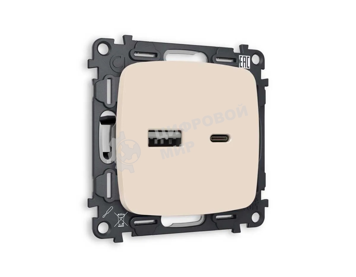 Комплект механизма розетки OMEGA Бежевый матовый 2USB A+C 20W (быстрая зарядка) QUANT (OP3310, VM177) MO331010